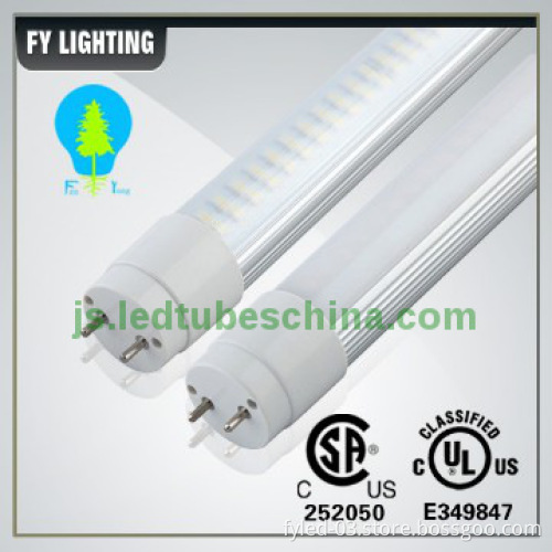 UL cUL listed led tube emergency with Battery Back Up